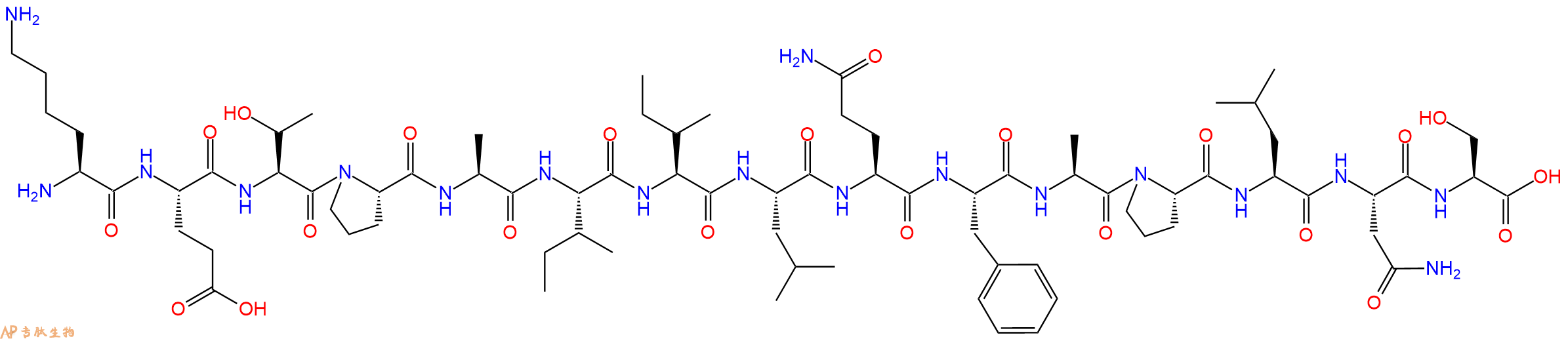 专肽生物产品十五肽KETPAIILQFAPLNS