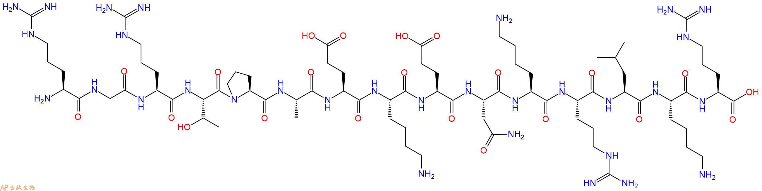 专肽生物产品十五肽RGRTPAEKENKRLKR