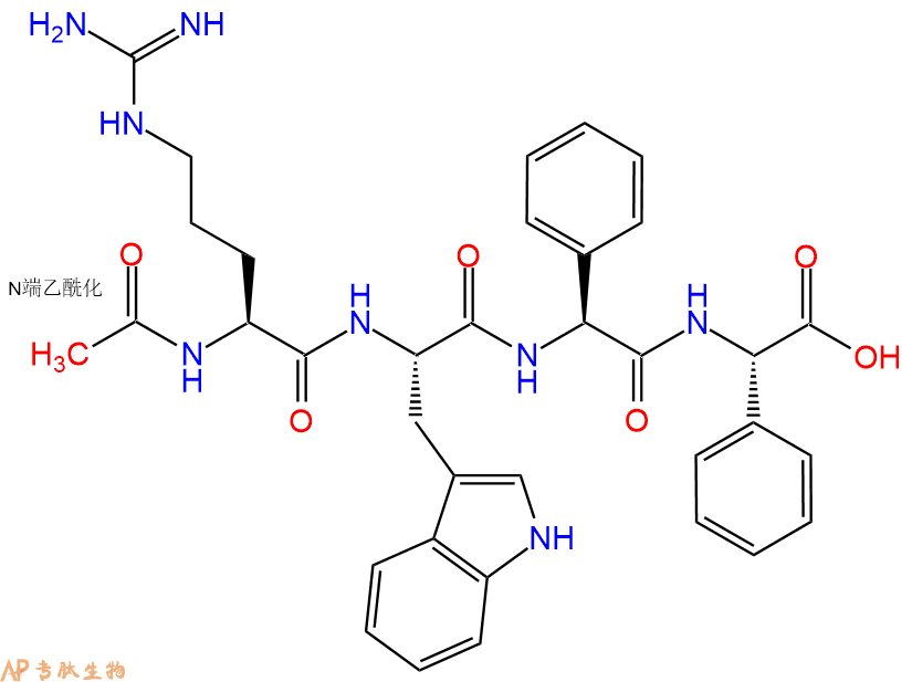 专肽生物产品乙酰精氨酰色氨酰二苯甘氨酸1334583-93-5