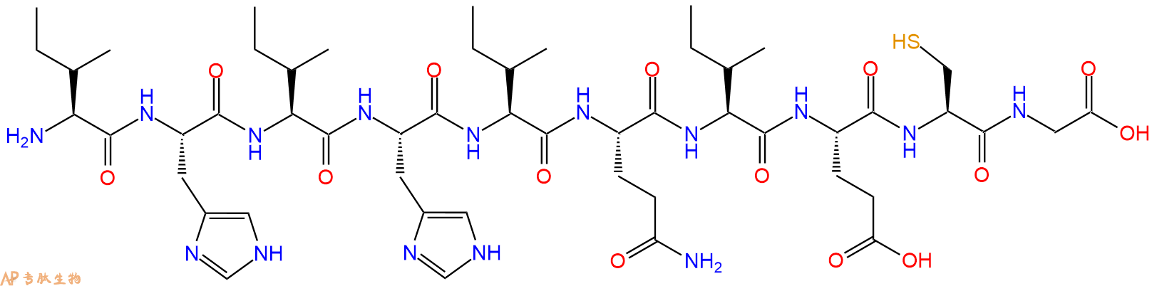 专肽生物产品十肽IHIHIQIECG