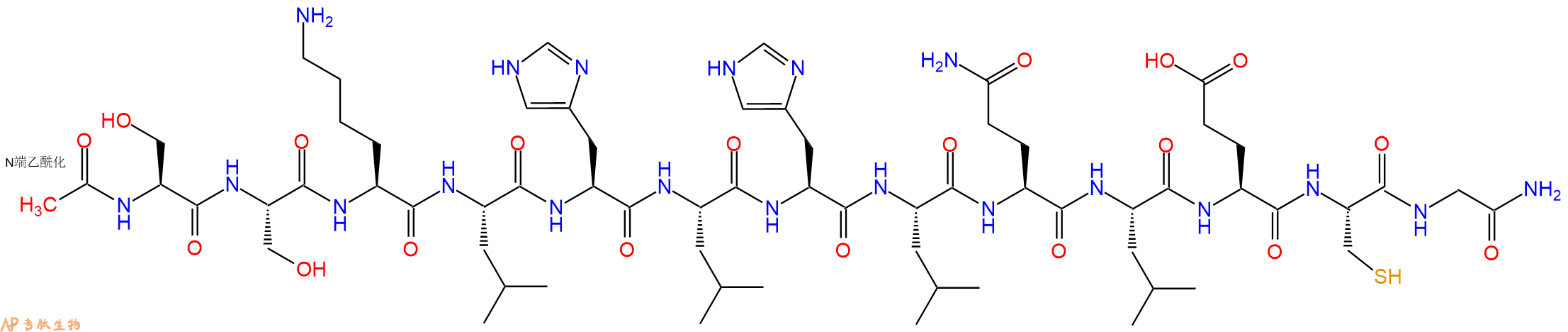专肽生物产品十三肽Ac-SSKLHLHLQLECG-NH2