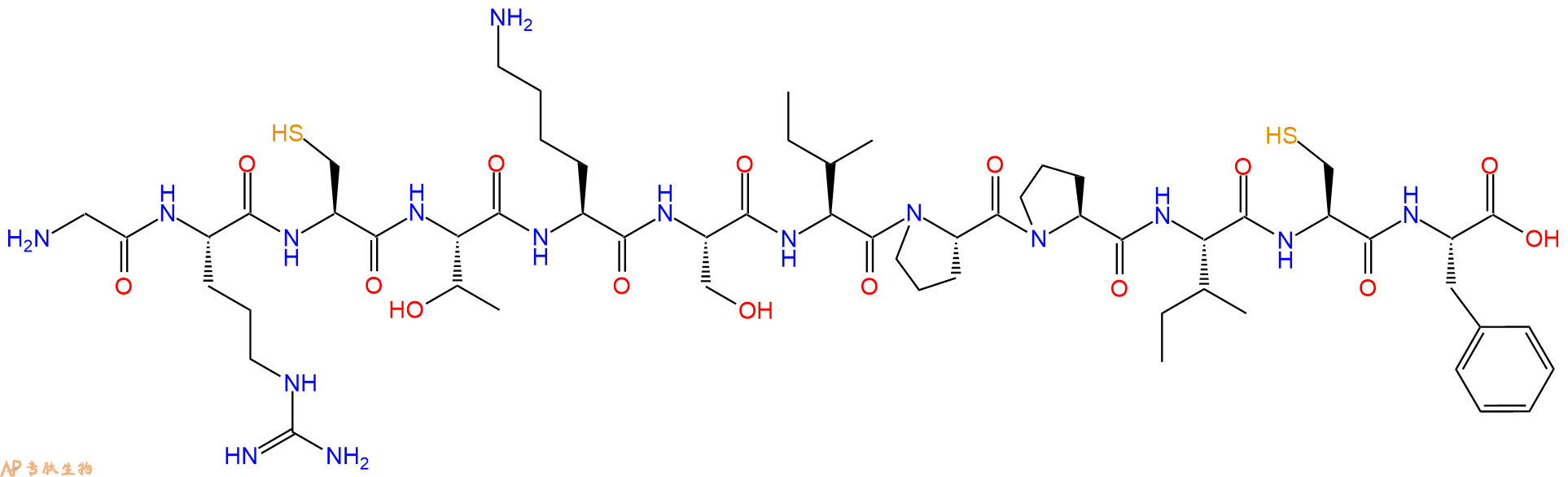 专肽生物产品十二肽GRCTKSIPPICF