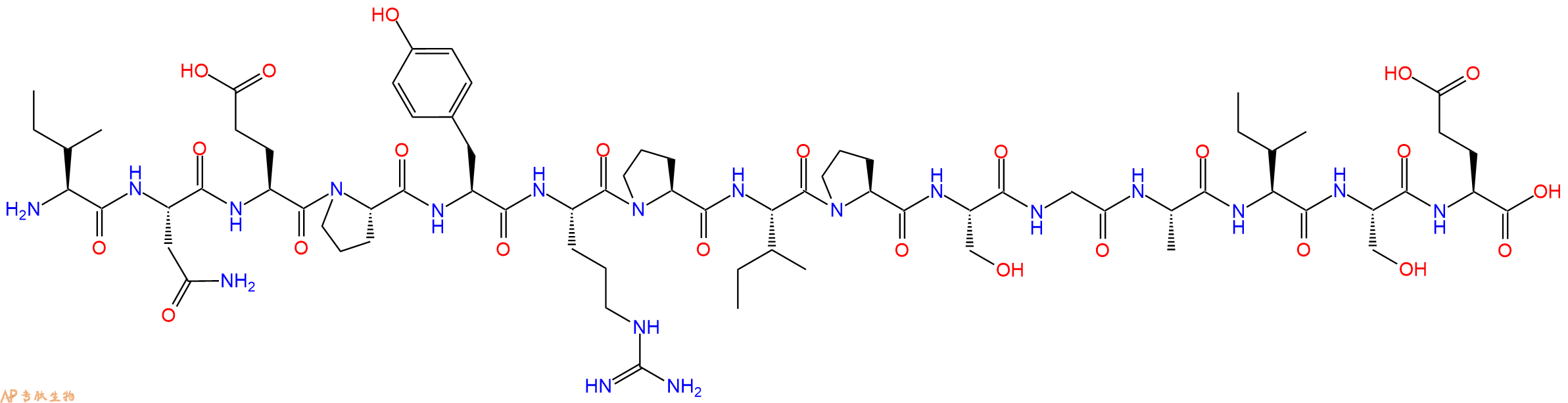 专肽生物产品十五肽INEPYRPIPSGAISE