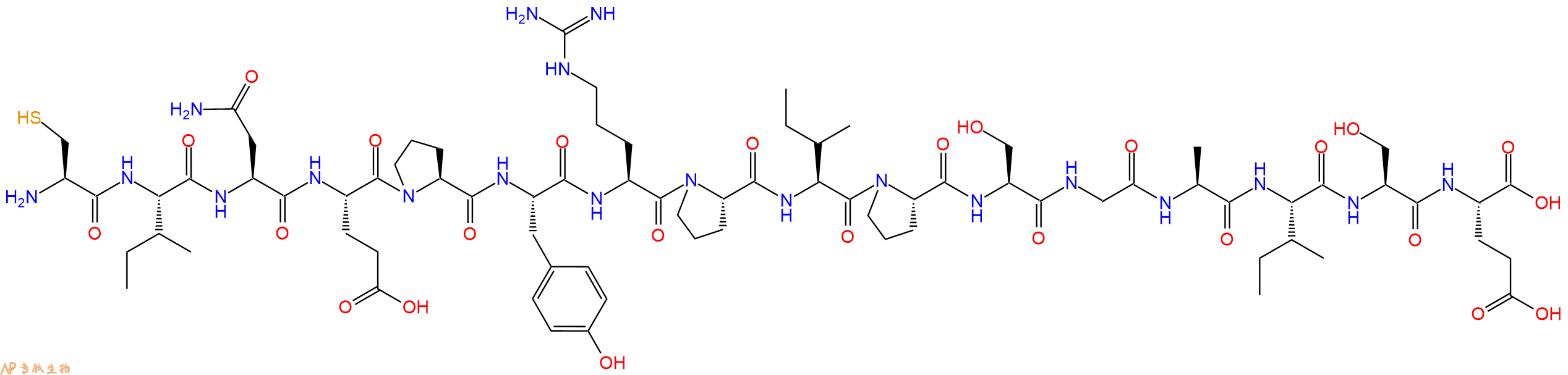 专肽生物产品十六肽CINEPYRPIPSGAISE