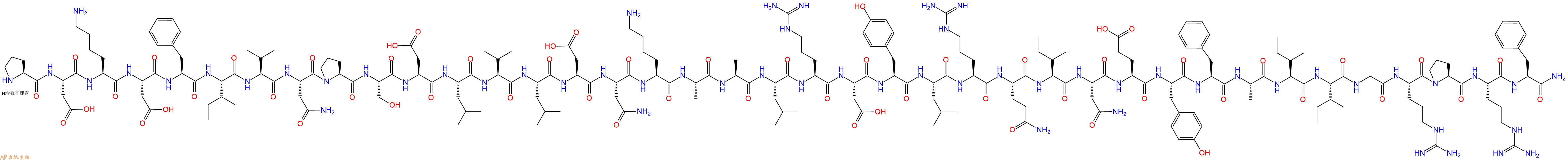 专肽生物产品神经肽F Neuro peptide F136697-70-6