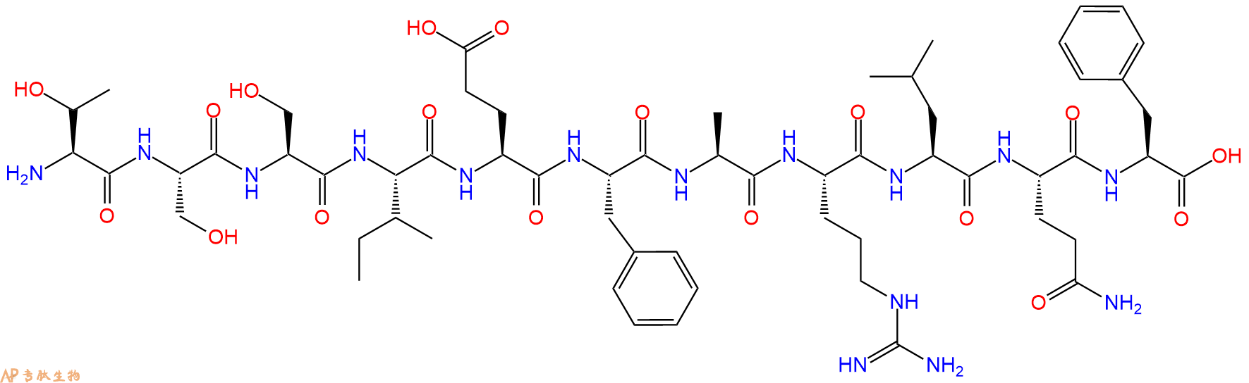 专肽生物产品HSV-1 Glycoprotein (gB) (497-507)148337-11-5