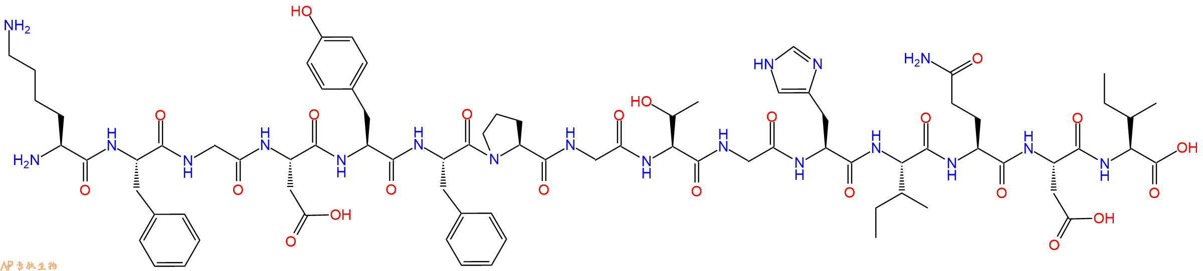 专肽生物产品十五肽KFGDYFPGTGHIQDI