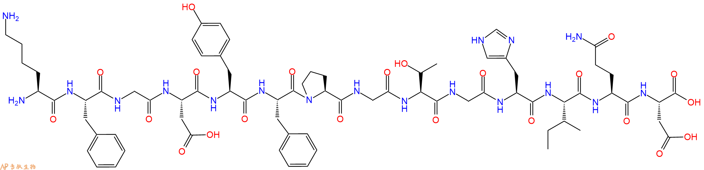 专肽生物产品十四肽KFGDYFPGTGHIQD