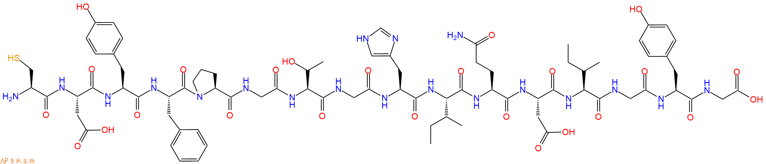 专肽生物产品十六肽CDYFPGTGHIQDIGYG