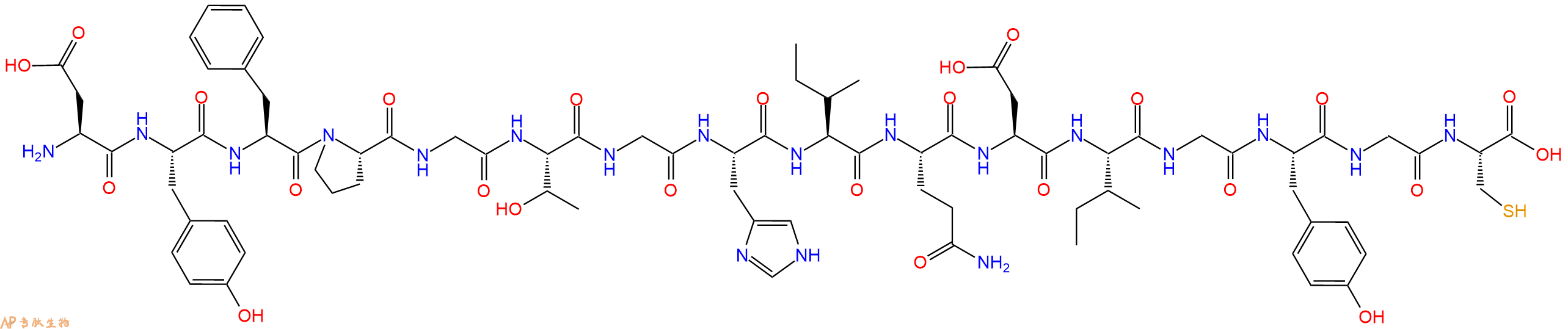 专肽生物产品十六肽DYFPGTGHIQDIGYGC
