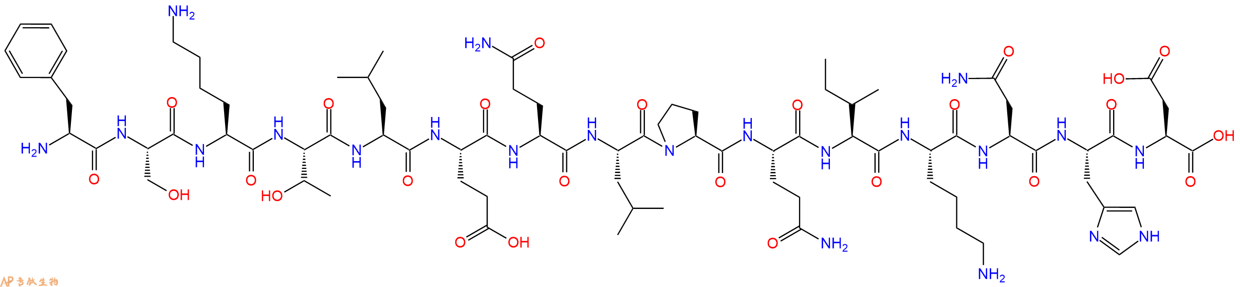 专肽生物产品十五肽FSKTLEQLPQIKNHD