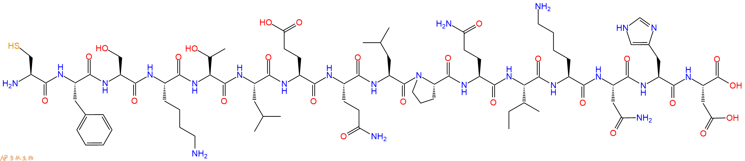 专肽生物产品十六肽CFSKTLEQLPQIKNHD