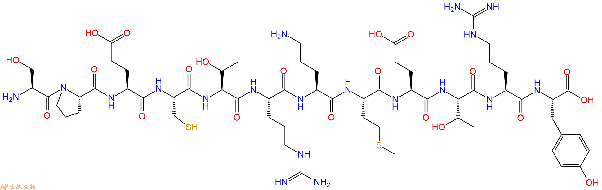 专肽生物产品十二肽SPECTROMETRY