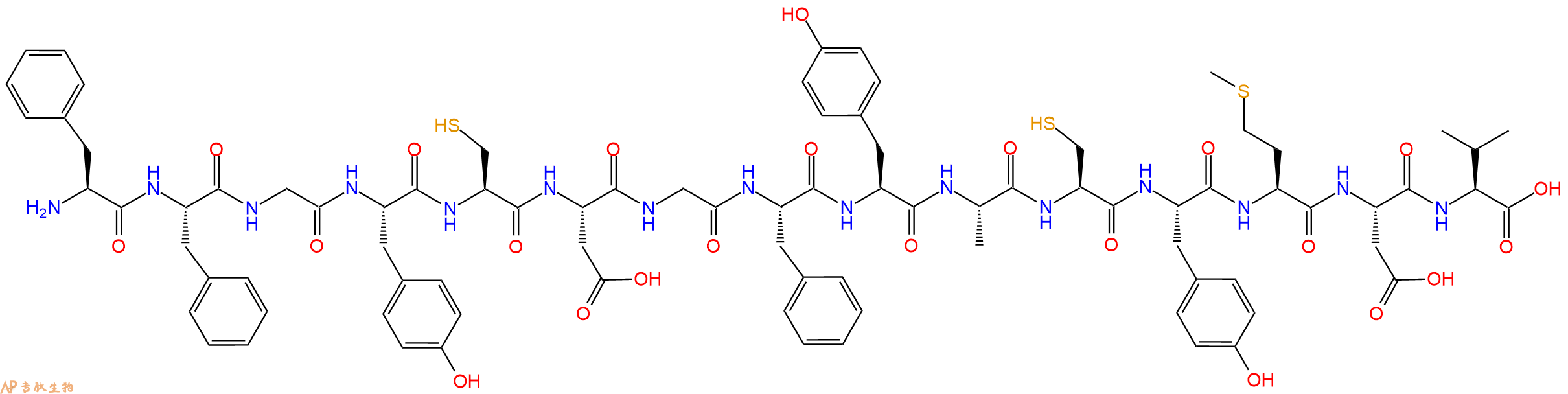 专肽生物产品十五肽FFGYCDGFYACYMDV