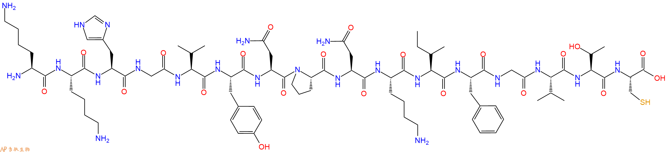 专肽生物产品十六肽KKHGVYNPNKIFGVTC