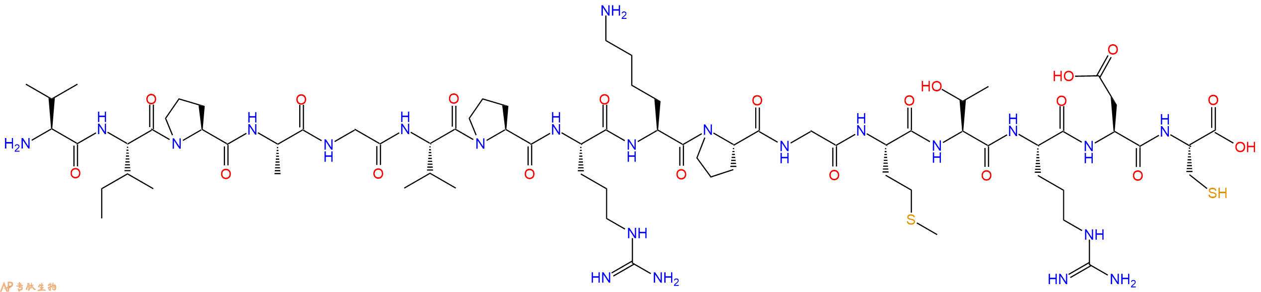 专肽生物产品十六肽VIPAGVPRKPGMTRDC