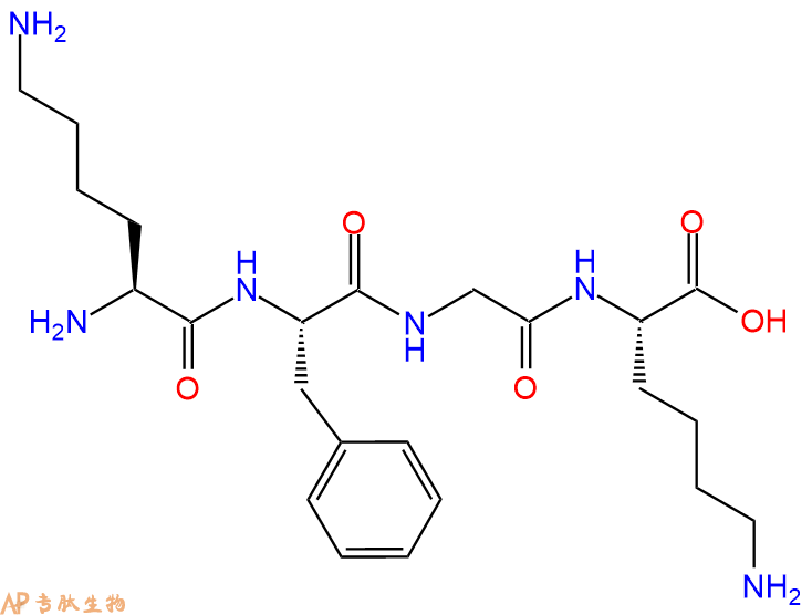 专肽生物产品四肽Lys-Phe-Gly-Lys114577-12-7