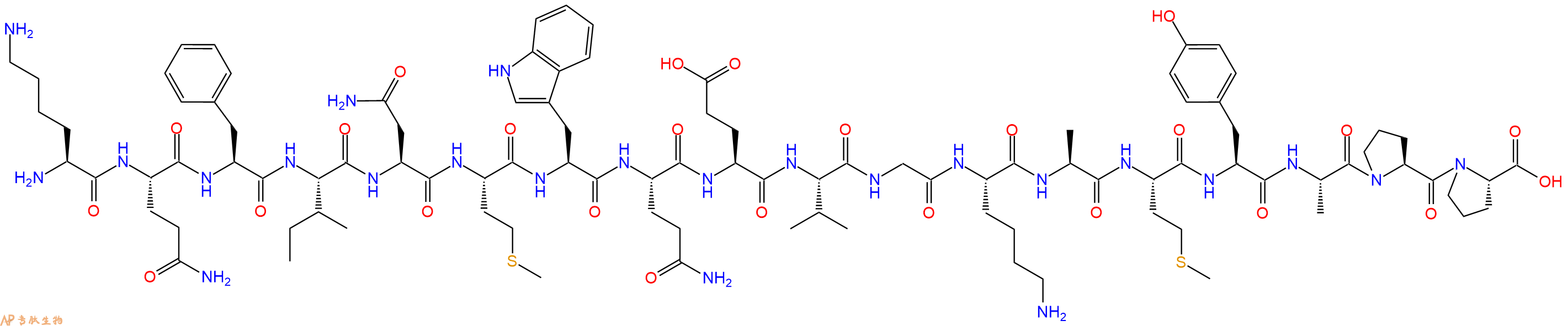 专肽生物产品HIV (gp120) Fragment (421-438)129318-38-3