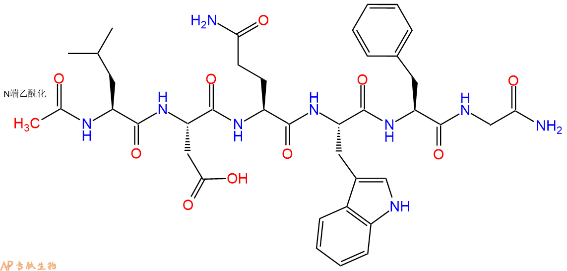 专肽生物产品R 396(Trifluoroacetate salt)129809-09-2