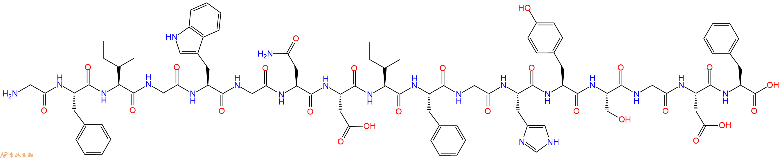 专肽生物产品十七肽GFIGWGNDIFGHYSGDF133658-45-4