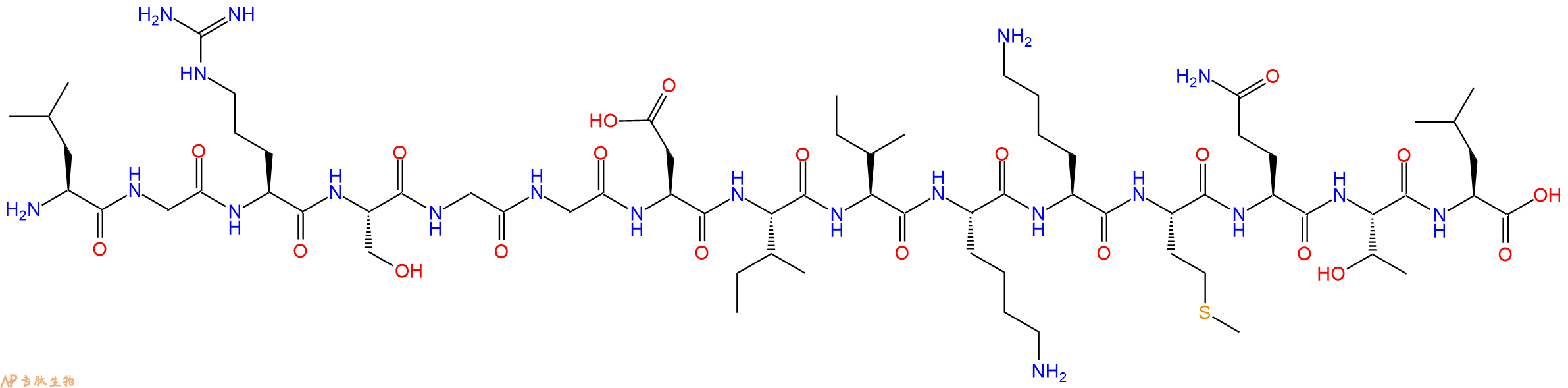 专肽生物产品十五肽LGRSGGDIIKKMQTL138221-22-4
