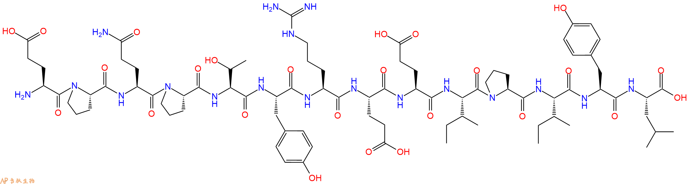 专肽生物产品十四肽EPQPTYREEIPIYL