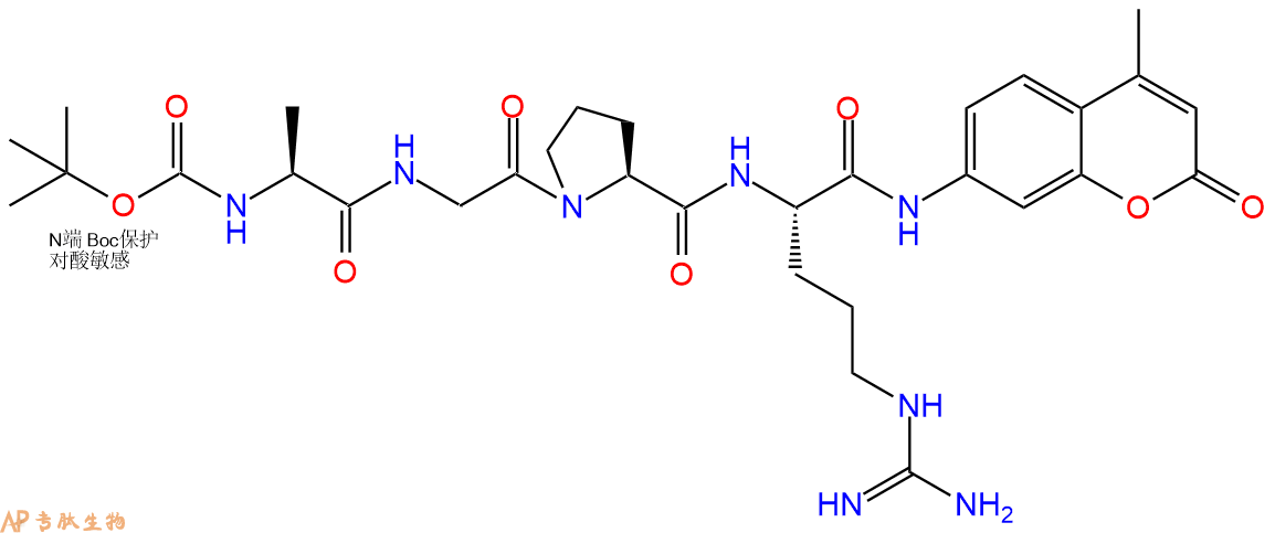 专肽生物产品四肽Boc-Ala-Gly-Pro-Arg-7-氨基-4-甲基香豆素118850-78-5