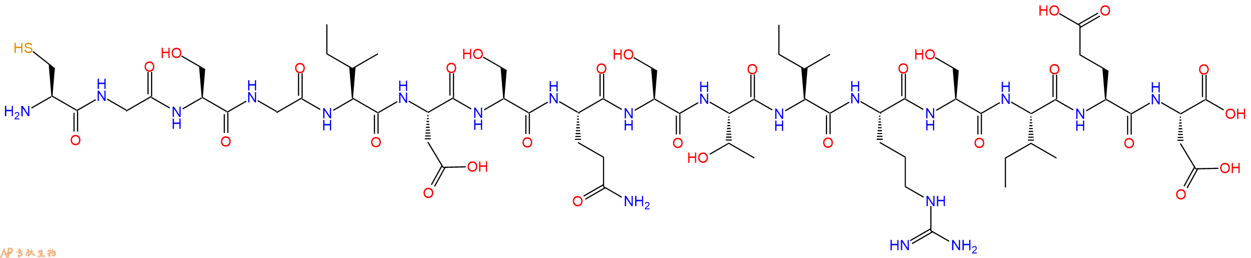 专肽生物产品十六肽CGSGIDSQSTIRSIED