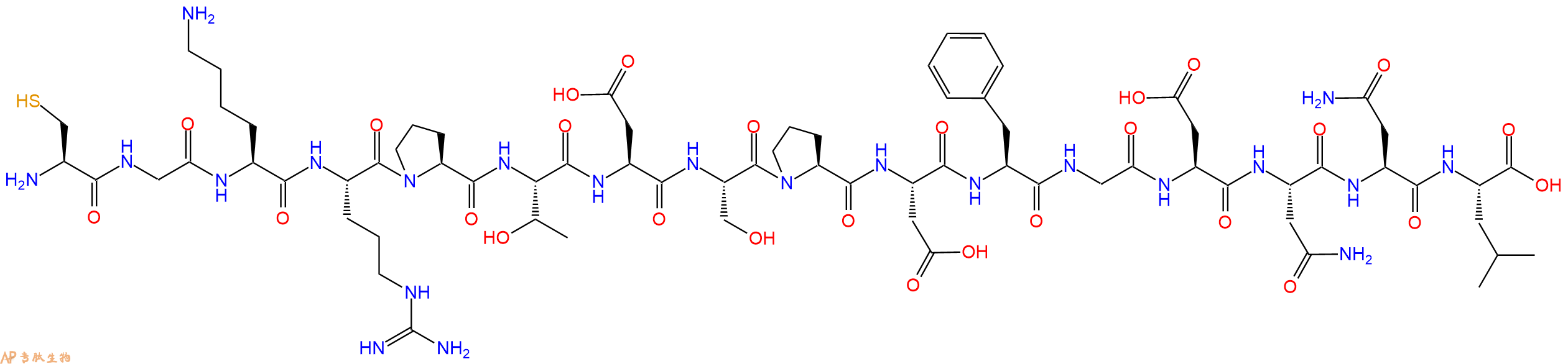 专肽生物产品十六肽CGKRPTDSPDFGDNNL