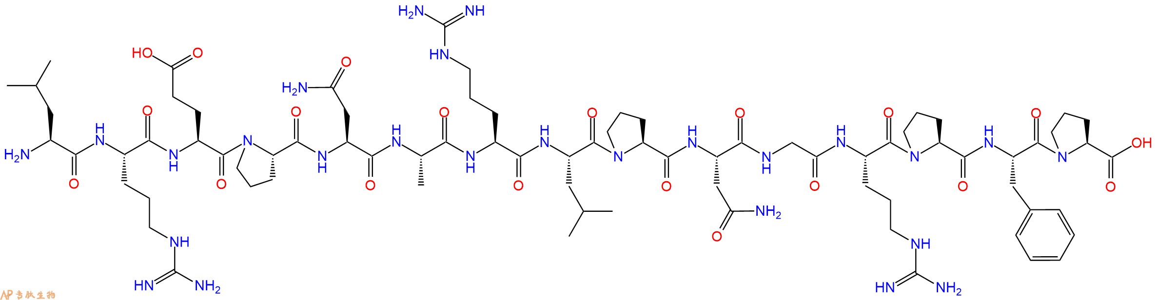 专肽生物产品十五肽LREPNARLPNGRPFP