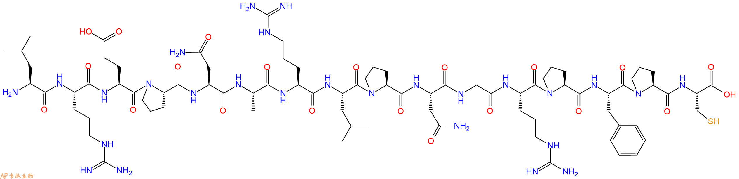 专肽生物产品十六肽LREPNARLPNGRPFPC