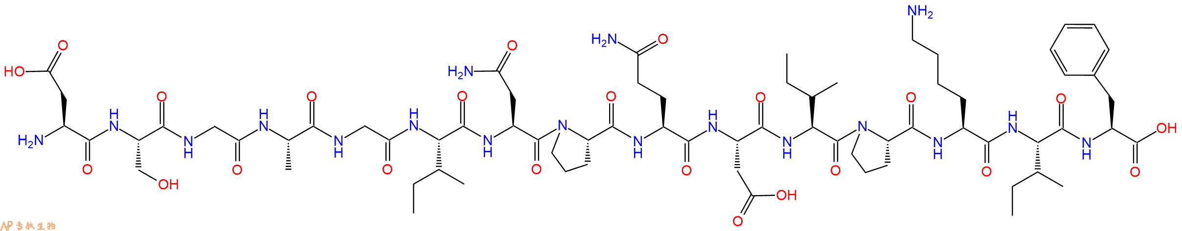 专肽生物产品十五肽DSGAGINPQDIPKIF