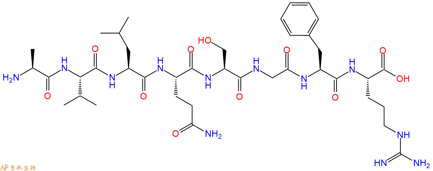专肽生物产品八肽AVLQSGFR