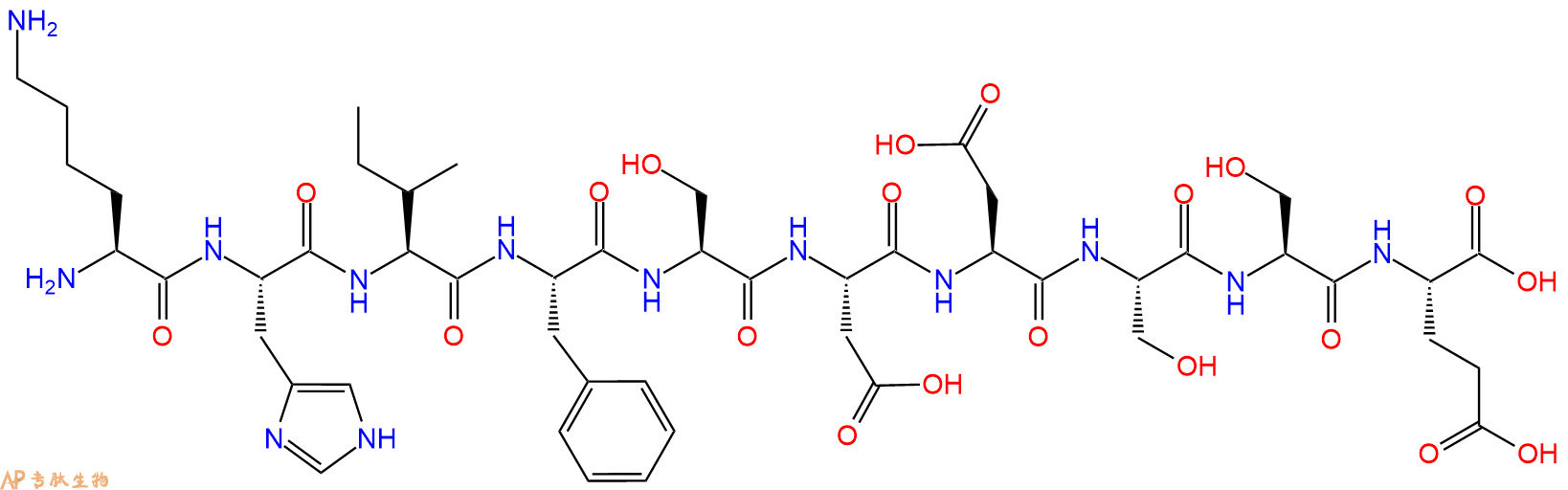 专肽生物产品十肽KHIFSDDSSE