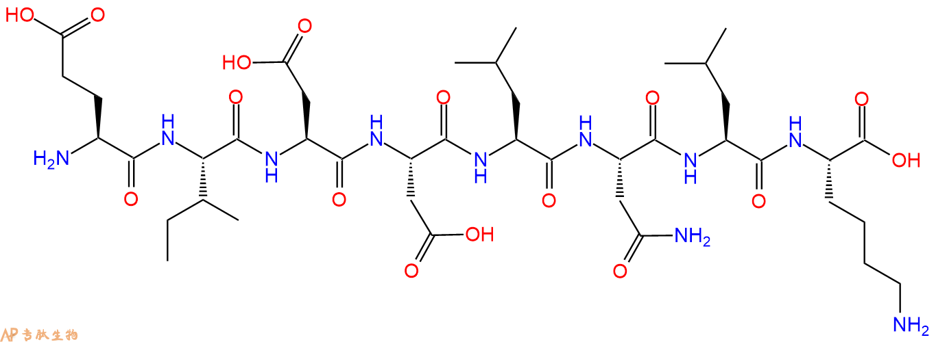 专肽生物产品八肽EIDDLNLK