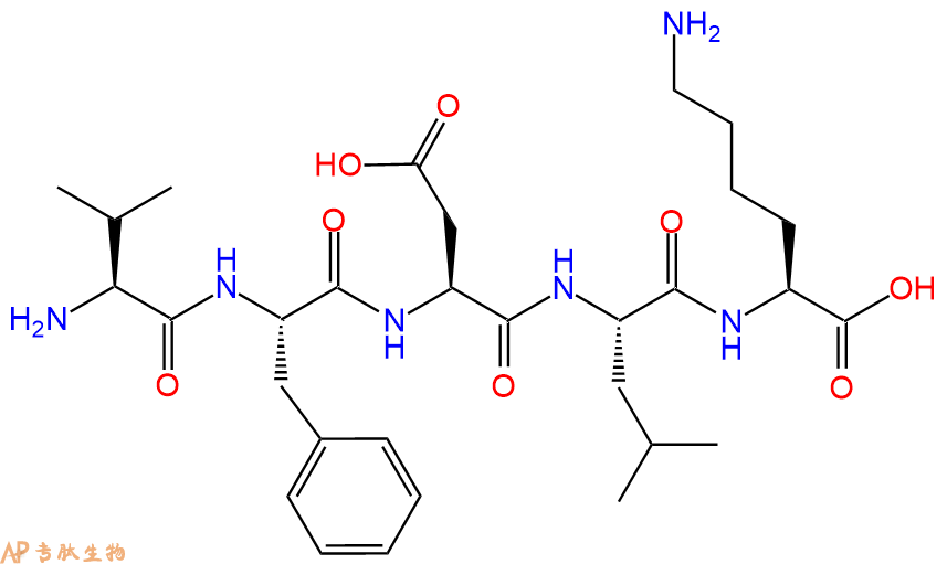 专肽生物产品五肽Val-Phe-Asp-Leu-Lys