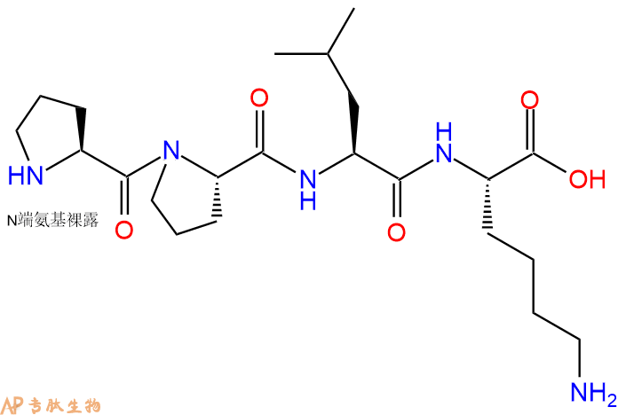 专肽生物产品四肽Pro-Pro-Leu-Lys