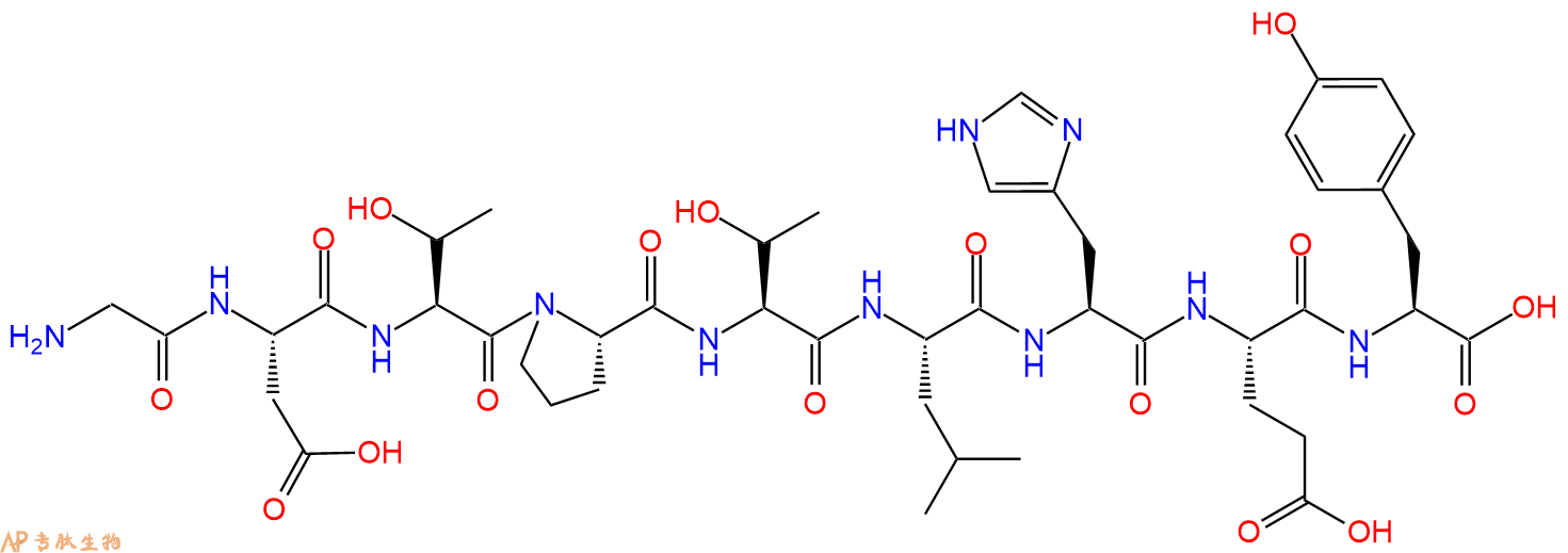 专肽生物产品九肽GDTPTLHEY