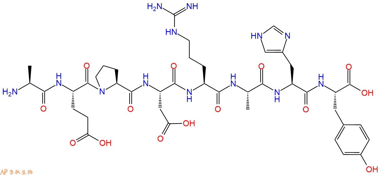 专肽生物产品八肽AEPDRAHY