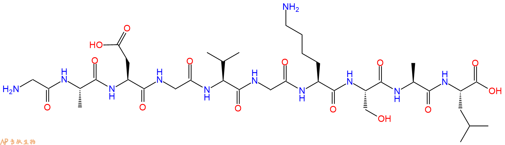 专肽生物产品十肽GADGVGKSAL