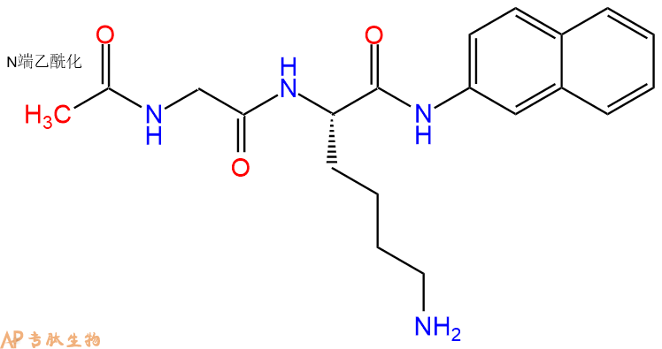 专肽生物产品二肽Ac-Gly-Lys-βNA194783-86-3