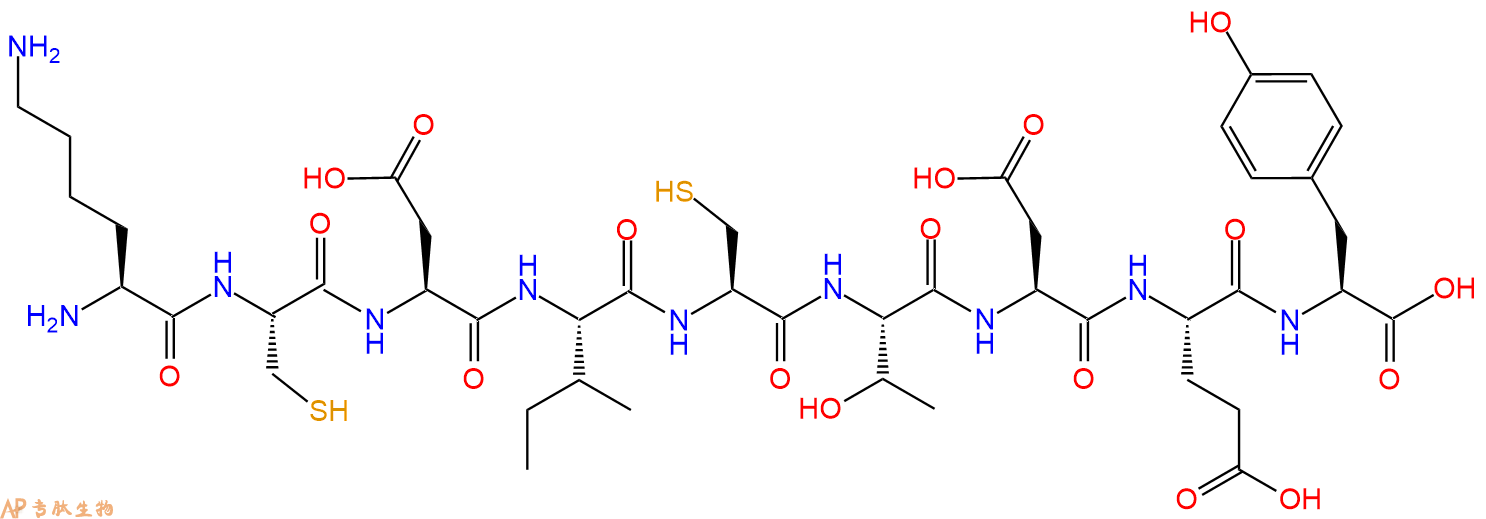 专肽生物产品酪氨酸酶片段Tyrosinase (243-251) (human)197171-78-1