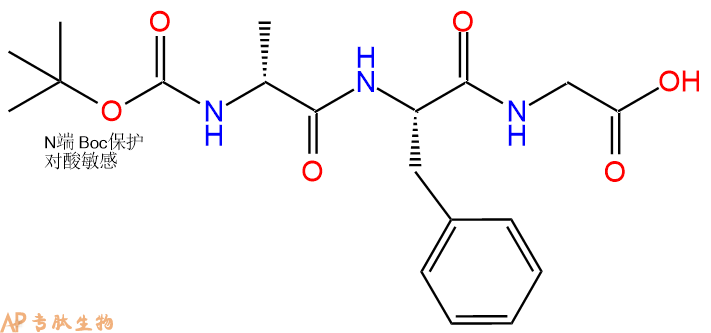 专肽生物产品三肽Boc-DAla-Phe-Gly100304-64-1