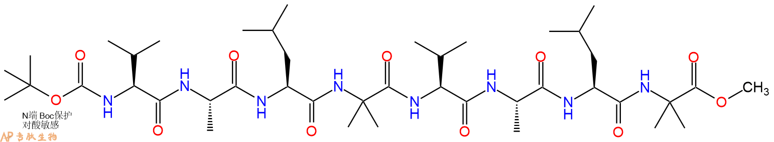 专肽生物产品八肽Boc-VAL-Aib-VAL-Aib-OMe127363-91-1