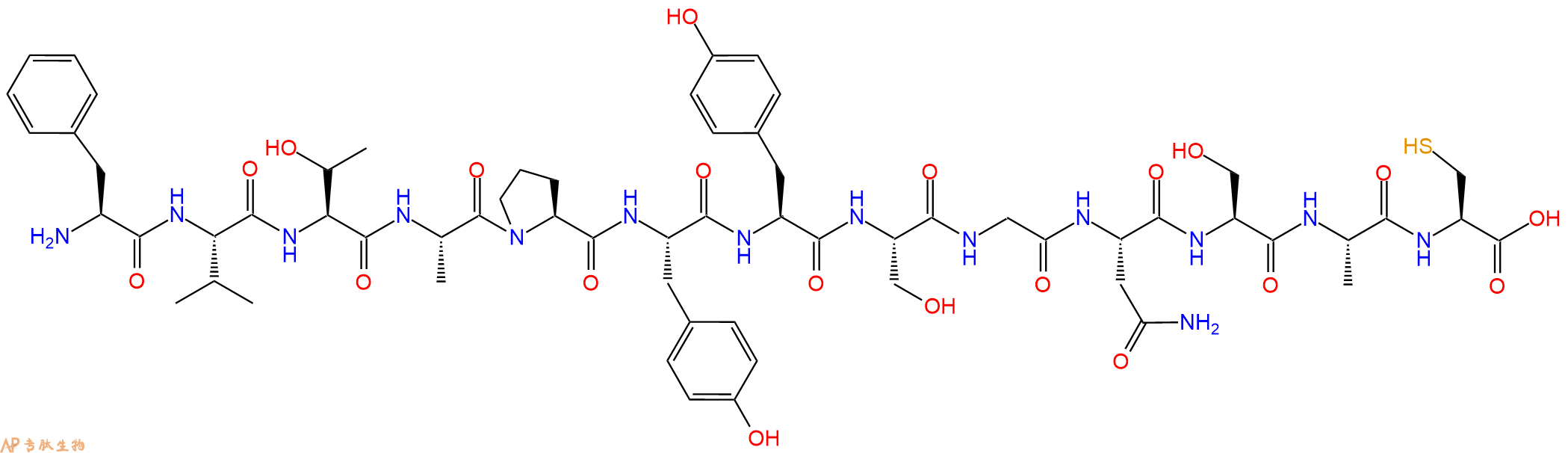 专肽生物产品十三肽FVTAPYYSGNSAC