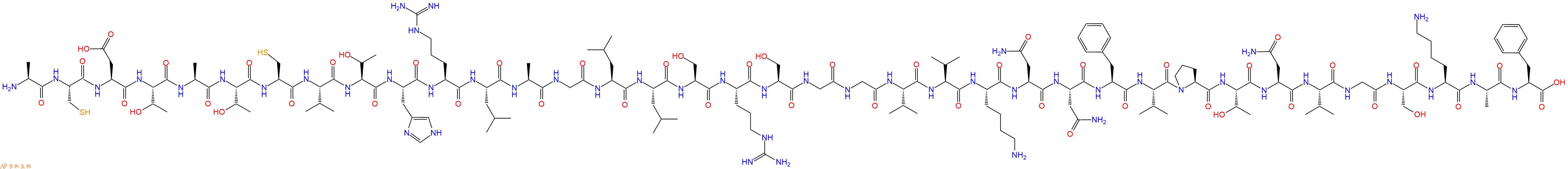专肽生物产品神经肽CGRP