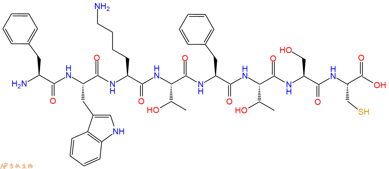 专肽生物产品八肽FWKTFTSC331627-76-0