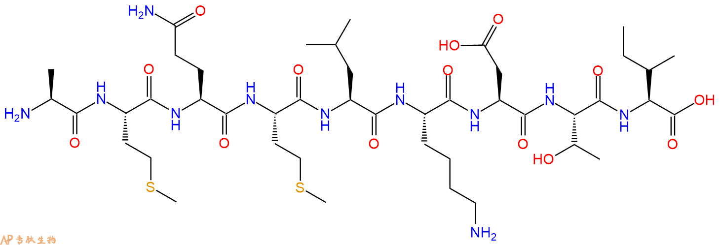 专肽生物产品HIV肽 HIV-1 gag Protein p24 (65-73) (isolates MAL/U334731-59-8