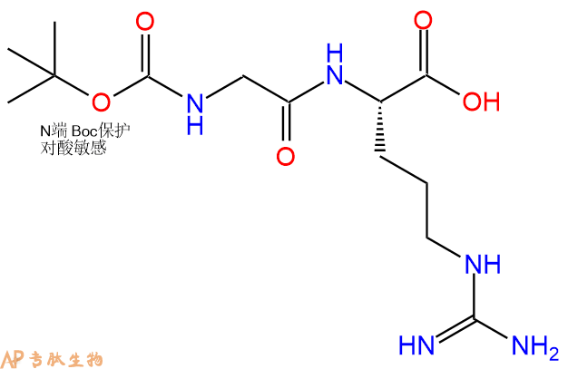 专肽生物产品二肽Boc-Gly-Arg39621-72-2