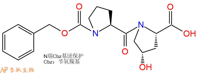 专肽生物产品二肽Cbz-Pro-Hyp55878-58-5